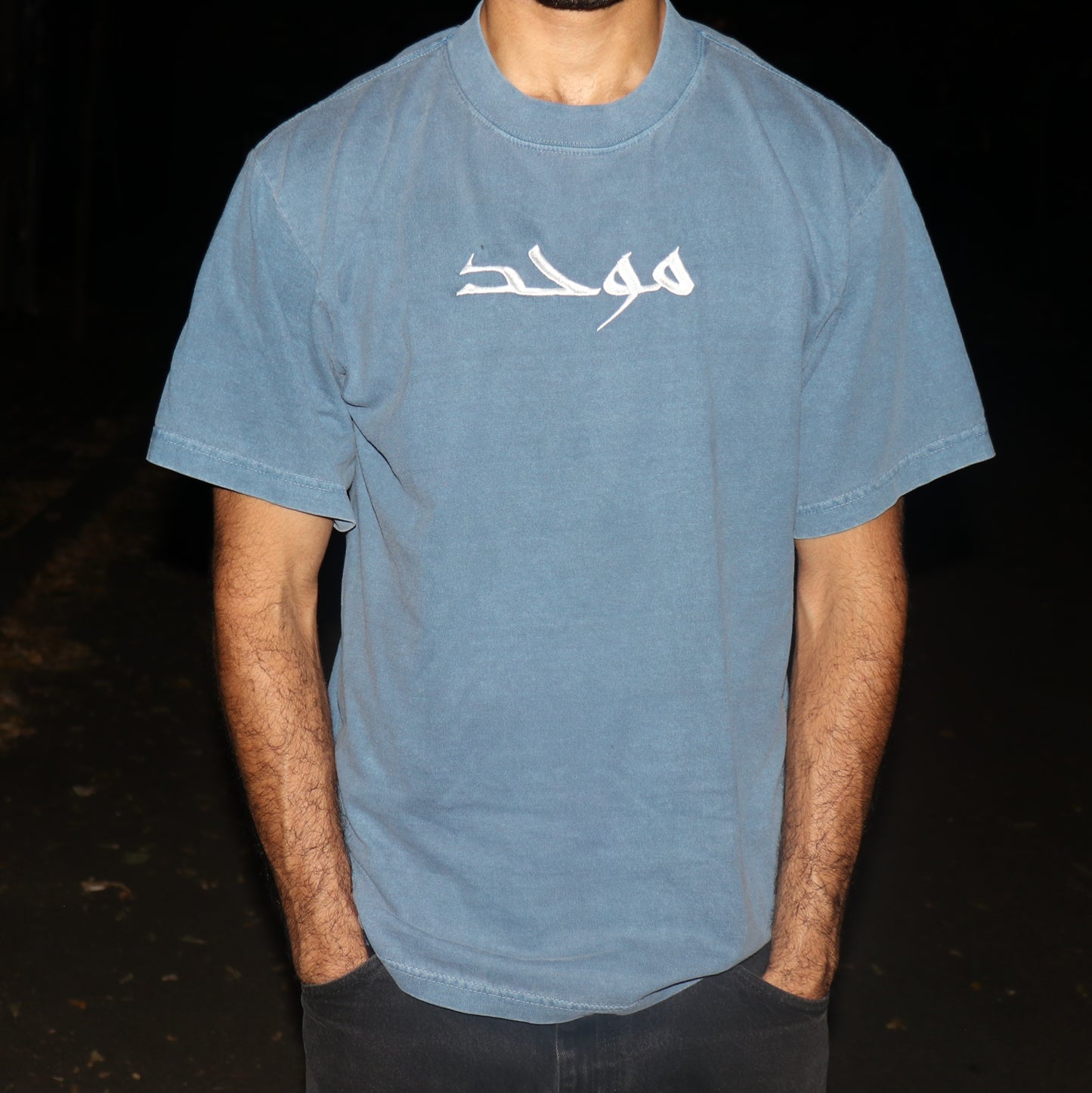 Muwahid Shirt Denim Colorway