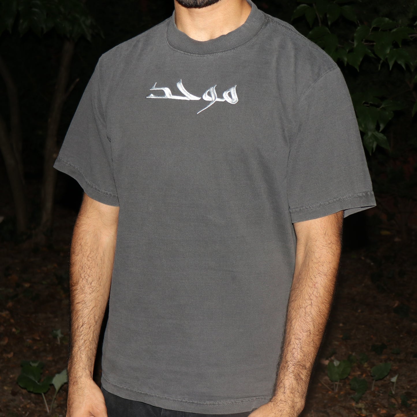 Muwahid Shirt Shadow Colorway