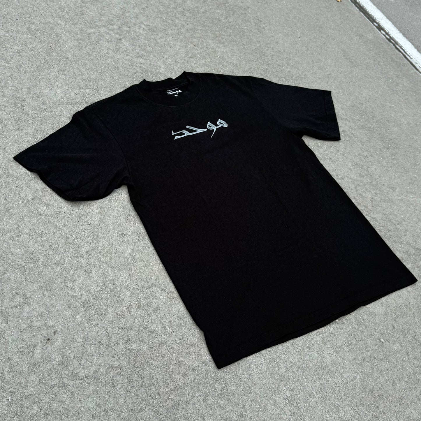 Muwahid Shirt Black Colorway