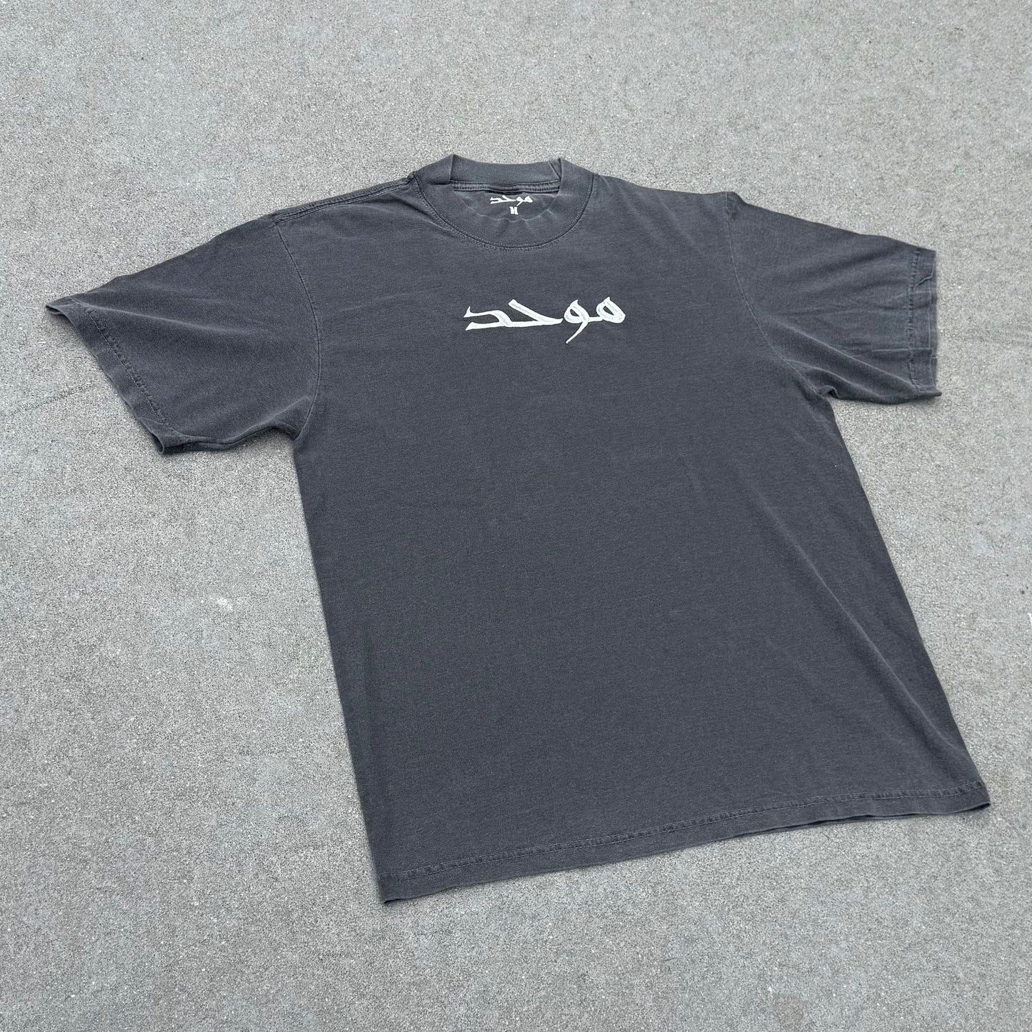 Muwahid Shirt Shadow Colorway