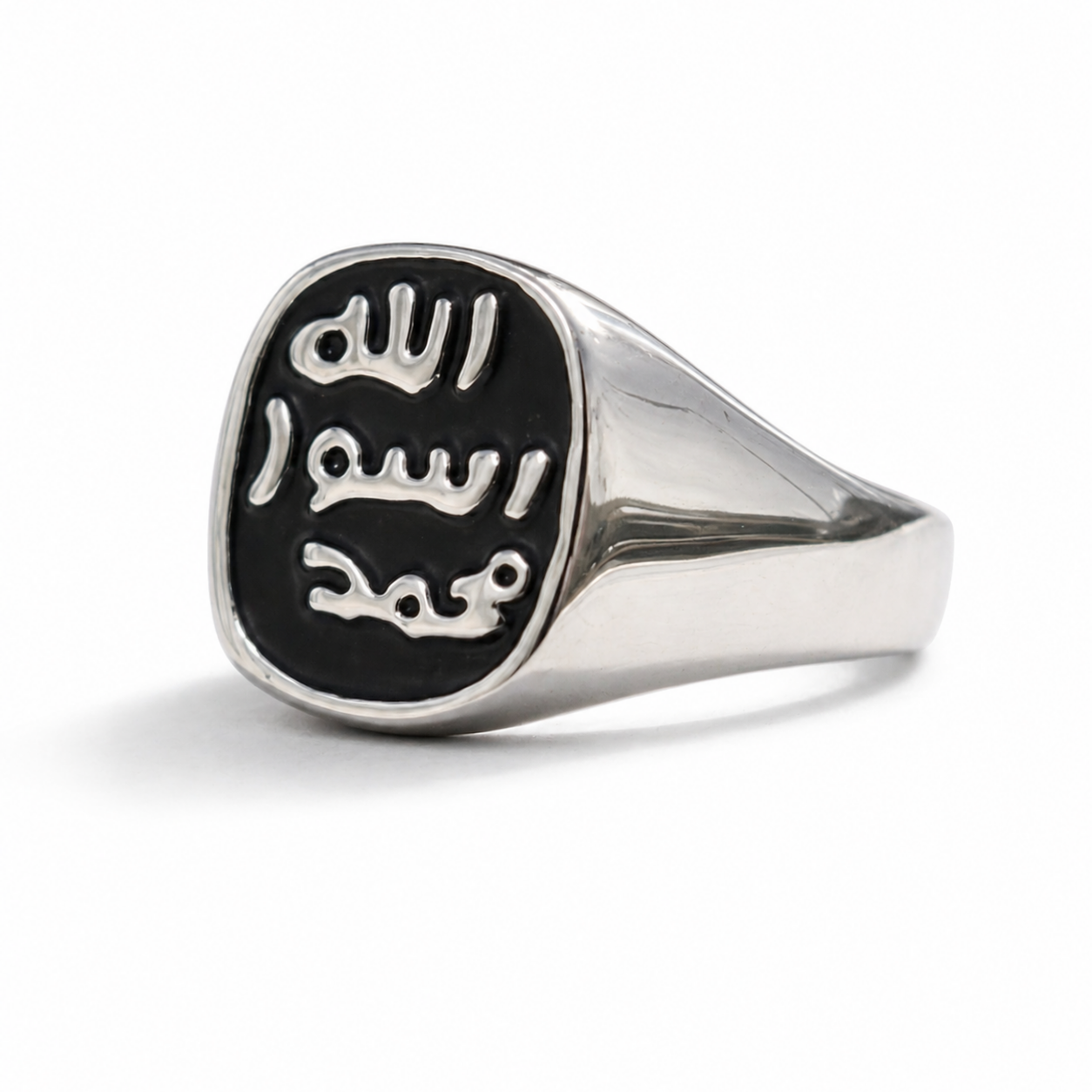 Prophetic Steel Ring: Rectangular Seal