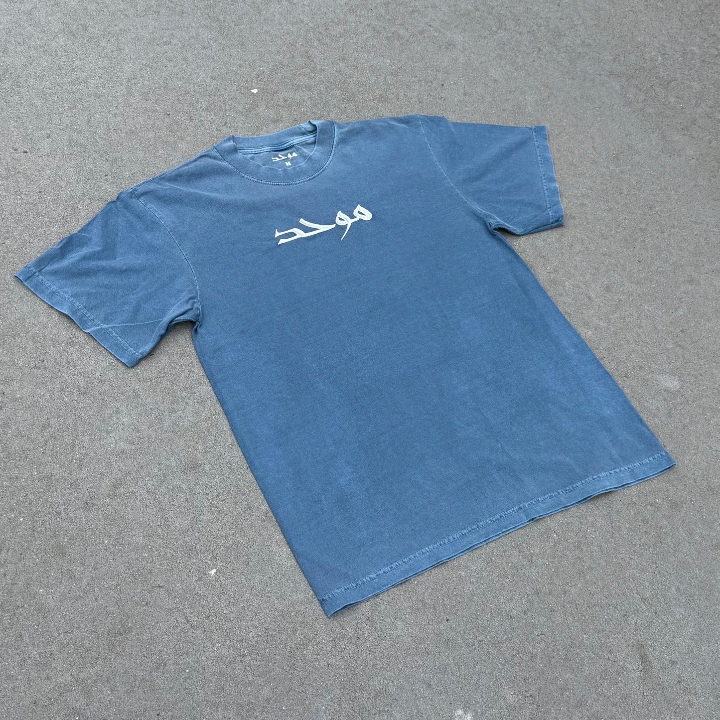 Muwahid Shirt Denim Colorway
