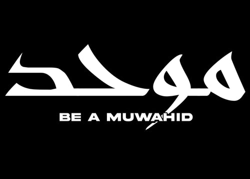 Muwahid Collections