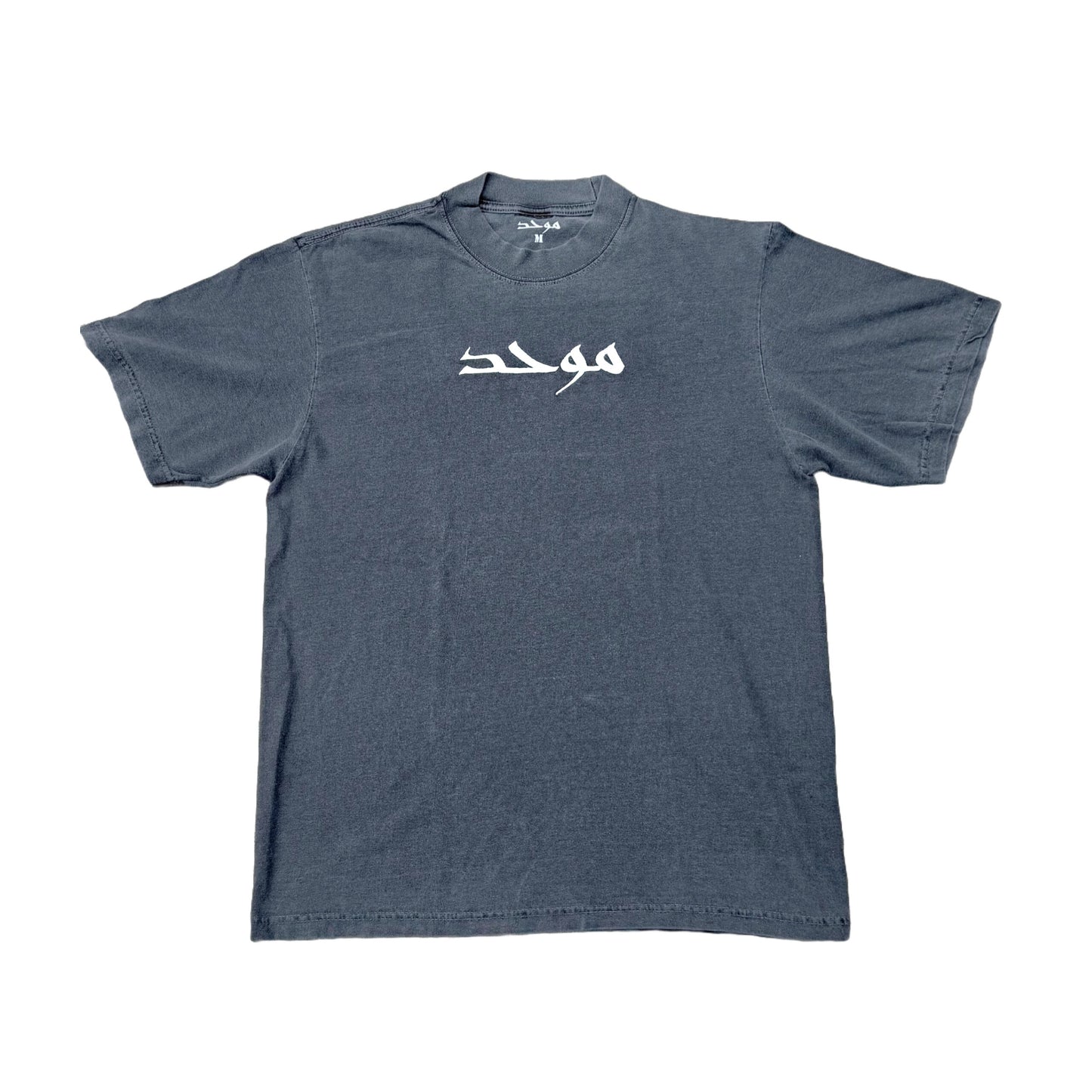 Muwahid Shirt Shadow Colorway