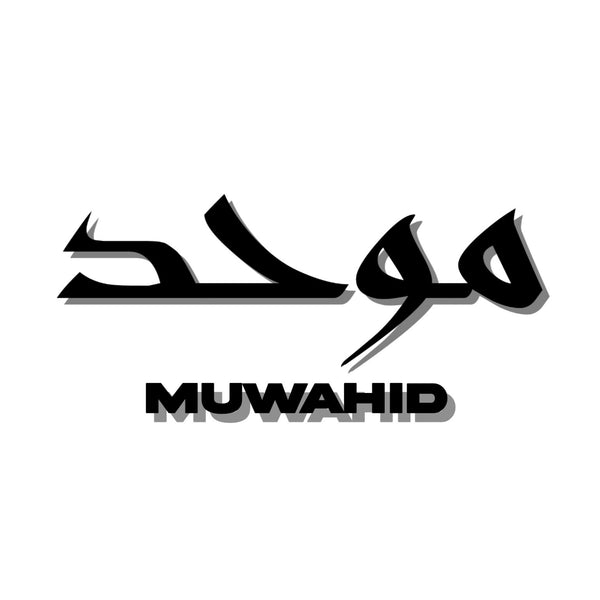 Muwahid Collections