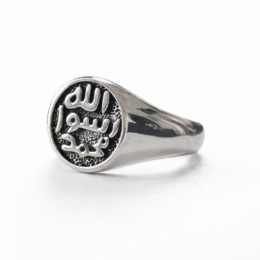 Prophetic Silver Ring