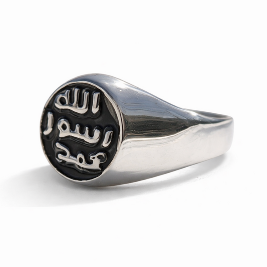Prophetic Steel Ring