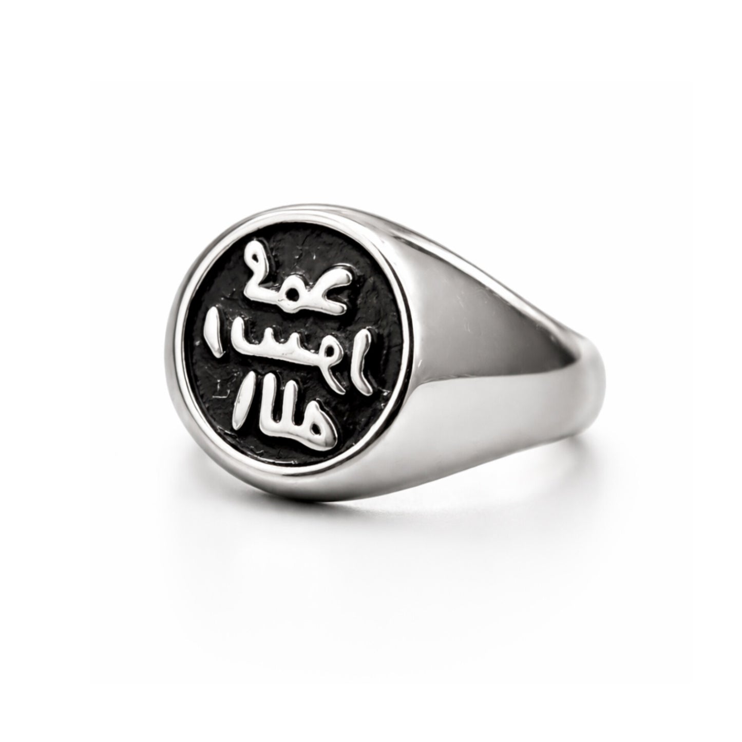 Silver Stamp Ring: Fals Seal